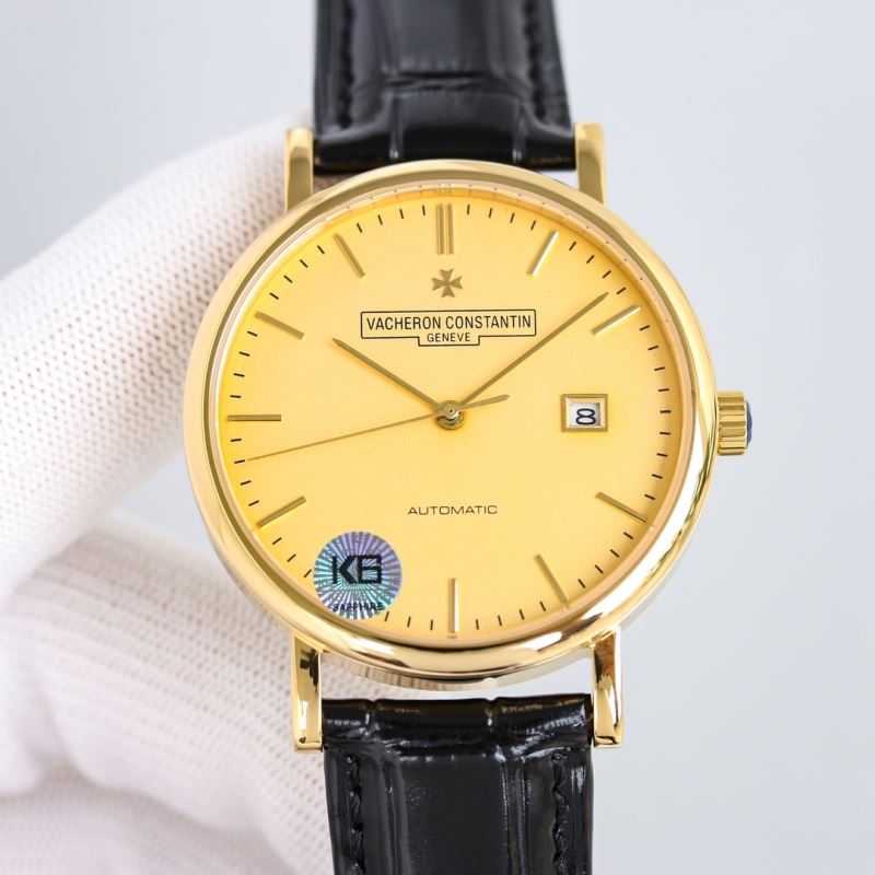 VACHERON CONSTANTIN Watches